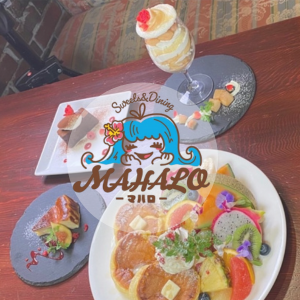 Sweets&Dining MAHALO